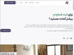 Sites similar to setare.net