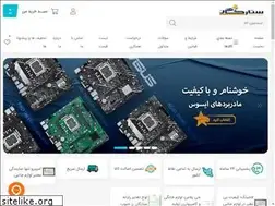 Sites similar to setaregan.co