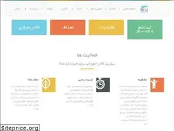 Sites similar to setareganezamin.ir