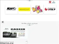 Sites similar to setaregannik.com