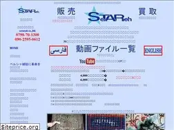 Sites similar to setareh.co.jp