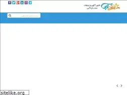 Sites similar to setarehabiads.com