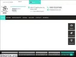 Sites similar to setarehhotel.com
