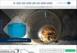 Sites similar to setarehmavadsara.com