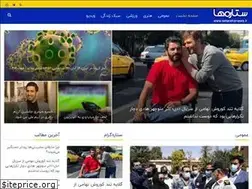 Sites similar to setarehnews.com