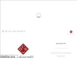 Sites similar to setarehomran.ir