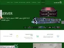 Sites similar to setarehsabz.com