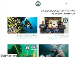 Sites similar to setareye-khazar.ir
