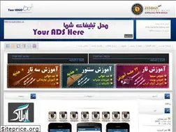 Sites similar to setariha.rozblog.com