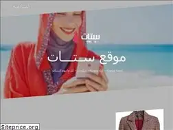 Sites similar to setat.org