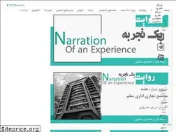 Sites similar to setavin.com