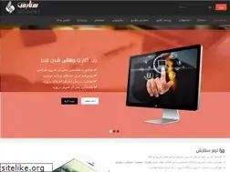 Sites similar to setayeshco.ir