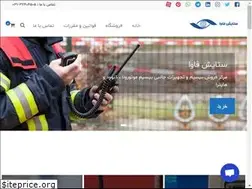 Sites similar to setayeshfava.com