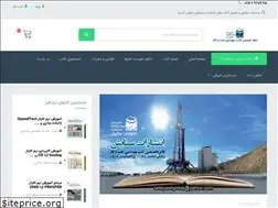 Sites similar to setayeshpress.com