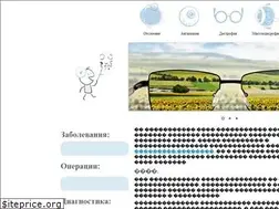 Sites similar to setchatka-glaza.ru