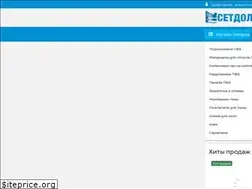 Sites similar to setdol.com