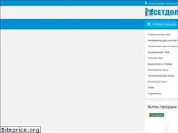 Sites similar to setdol.ru