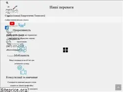 Sites similar to setech.in.ua