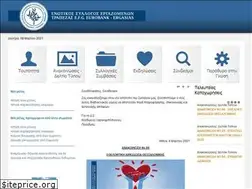 Sites similar to setee.gr