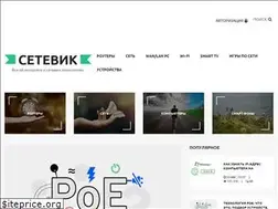 Sites similar to setevik.xyz