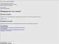 Sites similar to setevojgorod.ru