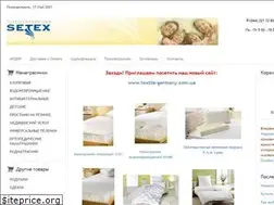 Sites similar to setex.in.ua