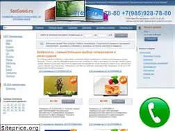Sites similar to setgood.ru