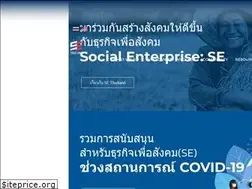 Sites similar to sethailand.org