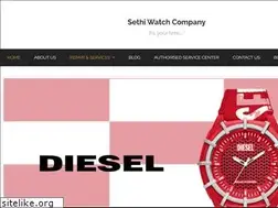 Sites similar to sethiwatch.com