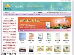 Sites similar to sethtaiwan.com