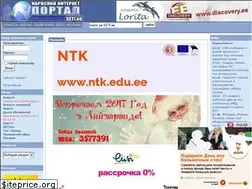 Sites similar to seti.ee