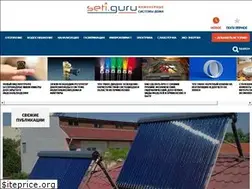 Sites similar to seti.guru