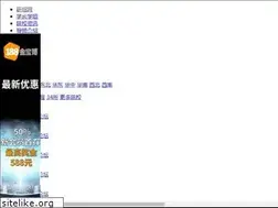 Sites similar to setidevi.com