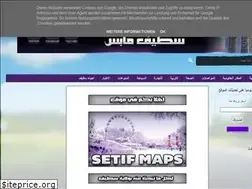 Sites similar to setif-maps.blogspot.com