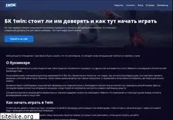 Sites similar to setilab.ru
