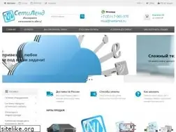 Sites similar to setilend.ru