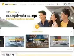 Sites similar to setinvestnow.com