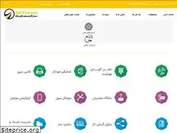 Sites similar to setiran.com