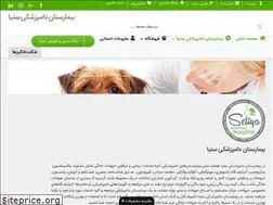 Sites similar to setiyavet.com