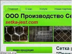 Sites similar to setka-jest.com