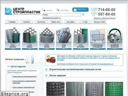 Sites similar to setka-metallicheskaya.ru