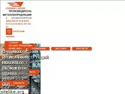 Sites similar to setka-nn.ru