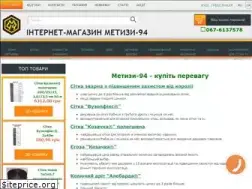 Sites similar to setka-rabica.com