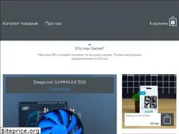 Sites similar to setka.ua
