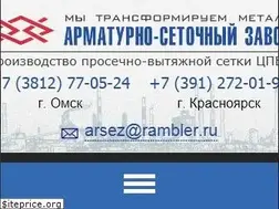 Sites similar to setka24.ru