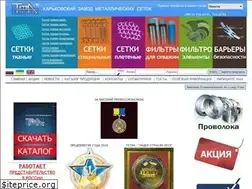 Sites similar to setki.com.ua