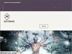 Sites similar to setlans.wordpress.com
