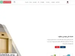 Sites similar to setlift.com