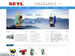 Sites similar to setlsurvey.com
