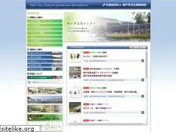 Sites similar to seto-cul.jp
